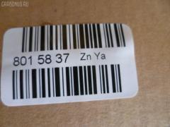 Вискомуфта YUEKUN 16210-76010, 2100 500 082, 218003N, 3602218, 36216, 36218, 8MV 376 758711, 9702090, CFC 153 000P, FCT022, JAPVC218, MVC4218, ST1621076010, SV5029S, T152F, VC218, VKTO 008, VT7601, YK-08009 на Toyota Estima Emina TCR20G 2TZ-FE Фото 3