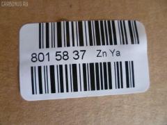 Вискомуфта YUEKUN 16210-76010, 2100 500 082, 218003N, 3602218, 36216, 36218, 8MV 376 758711, 9702090, CFC 153 000P, FCT022, JAPVC218, MVC4218, ST1621076010, SV5029S, T152F, VC218, VKTO 008, VT7601, YK-08009 на Toyota Estima Emina TCR20G 2TZ-FE Фото 4