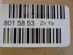 Вискомуфта YUEKUN YK-09004, 2100 501 028, 2100 501 029, 25237-42922, 2523742920, 2523742921, 30127, 360HH02, 360HH06, 36H02, 36H06, 47548, 49525, 49527, 509C0025, 600000046210, 8116103, 8116104, 8MV 376 734261, ADG091803, CFC 88 000P, DC2523742920, DMA003, GCCH005, GCCH011, GWHY-20F, GWHY20F, GWHY20F01, GWKR114F, GWKR115F, HQ2523742921, J1520505, JAPVCH02, JAPVCH06, LK124, LK125, MVC4H02, MVC4H06, NAAC002, PXNFA002, SV5051S, UHD42251031, VCH02, VCH06, VM6546, WG1720926, WG1720928 на Hyundai Starex DSL D4B Фото 2