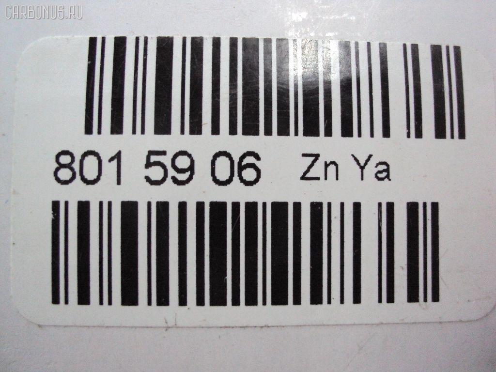 Форсунка инжекторная BOSCH 0280150714, 13641726988 на Bmw 5-Series E34 M30 Фото 2