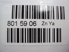 Форсунка инжекторная BOSCH 0280150714, 13641726988 на Bmw 5-Series E34 M30 Фото 2