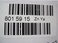 Форсунка инжекторная BOSCH 0280155787, ERR 6600 на Land Rover Range Rover LP46D 46D Фото 2