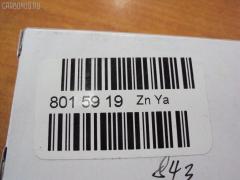 Форсунка инжекторная BOSCH 0280155843, 	7700 866 313, A2C59512834 на Renault Megane I BA0 K7M702 Фото 2