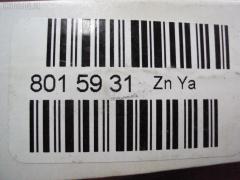 Форсунка инжекторная BOSCH 0280150962, 0817435, 46436147, 46559066, 90444453, 93208787 на Alfa Romeo Spider 916 AR 16101 Фото 2