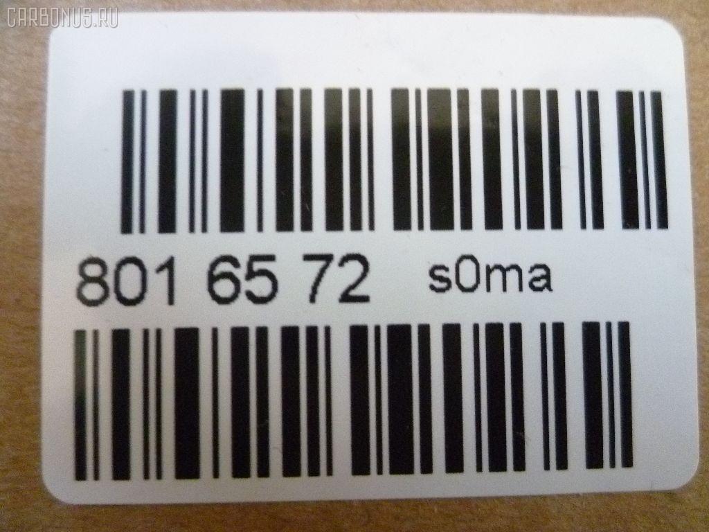 Вискомуфта YUEKUN ME013415, 1610562, 3000565SX, KM11F, M85F, MB5181, NAGC005, PXNFG005, SV5064S, VF3416, YK-06006 на Mitsubishi Canter FE447 4D33 Фото 2