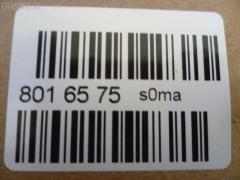 Вискомуфта YUEKUN ME013415, 1610562, 3000565SX, KM11F, M85F, MB5181, NAGC005, PXNFG005, SV5064S, VF3416, YK-06006 на Mitsubishi Canter FE447 4D33 Фото 2