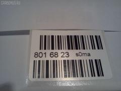 Лампочка H7-5050-18, 0701 на Toyota Allex NZE121 Фото 3