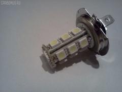 Лампочка H7-5050-18, 0701 на Toyota Allex NZE121 Фото 2