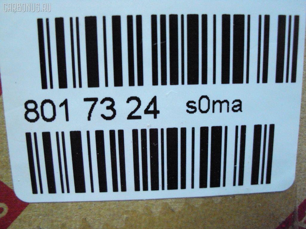 Катушка зажигания TOYOTA 19070-B1011, 19070-B1010, LC-016-2248 на Toyota Rush J200E 3SZ-VE Фото 3