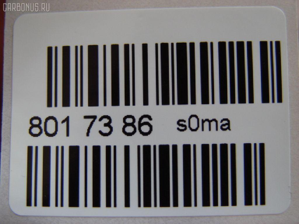 Тормозной диск UQUMI на Toyota Lite Ace YR22LG Фото 2