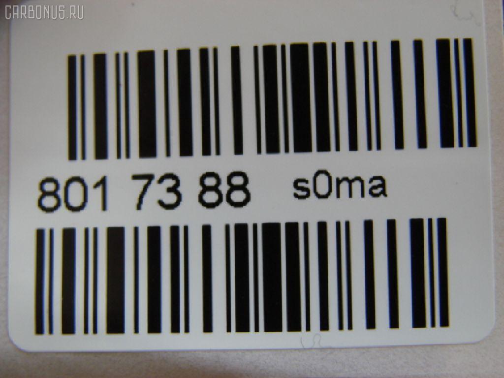 Тормозной диск UQUMI на Toyota Lite Ace YR22LG Фото 2