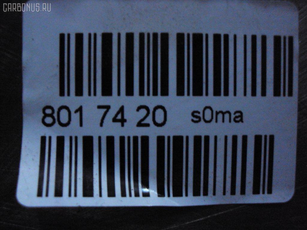 Тормозной диск UQUMI UQ-116F-1006 на Ford Maverick TM1 Фото 2