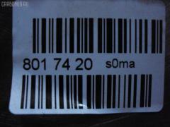 Тормозной диск UQUMI UQ-116F-1006 на Ford Maverick TM1 Фото 2