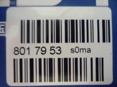 Граната GSP 859047, 43410 12510 на Toyota Corolla CE121 3C-E Фото 2