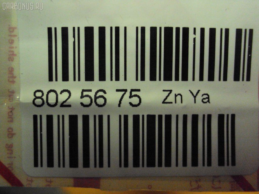 Шланг тормозной 90947-02780 на Toyota Rav4 SXA10G Фото 2