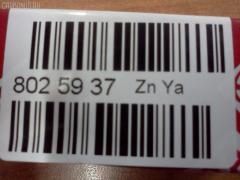 Форсунка инжекторная DENSO 23250-62020, 23209-62020 на Toyota Camry Prominent VZV30 1VZFE Фото 2