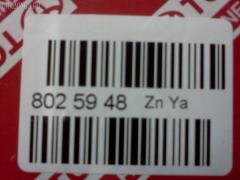 Форсунка инжекторная DENSO 23250-32010, 23209-32010 на Toyota Century GZG50 1GZFE Фото 2