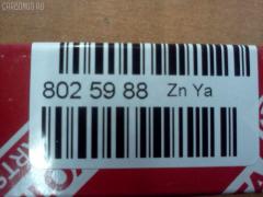 Форсунка инжекторная DENSO 23250-70080, 23209-70080 на Toyota Chaser GX81 1G-GTE Фото 2