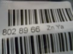 Рычаг UQUMI UQ-075FLU-V83W, 00447945, 0223431, 0401031, 0420031, 0420901, 0424007, 0424008, 0424V97FL, 0793088, 13743A, 141513EGT, 14766005, 223431, 2462S0121, 251T0620, 251T0652, 27215, 273C1291, 3100900, 320984, 3209841, 4006272, 4010A037, 4010A038, 4010A041, 4010A042, 411396, 41250, 41254, 4310056, 4310056L, 4455, 46774, 516294, 52254, 5274371, 5274371K, 5700686ASX, 5700686SX, 71287, 71370, 7205524, 7205524L, 72524, 72524L, 7559, 7700665SX, 80941254, 8500 42538, 871368, 871621, 9971370, AB0881003, ADC486101, ADC48667, ADC48673, ADC48673C, ASB0540, AW1360151L, AW1420559, BCA7501, BG13743A, BJ509, BS524, BS524L, C5237L, C8487, CA12123, CB0253, CBM32, CH25E041L, CVM21, F4455, FB7841, FCA7501, FG0322, GM5594, GSP601531, GV0371, IRP10541, J1567, J45047AYMT, J45Z0027, J4925006, J85019, J85034YMT, JAPBS524L, JSB0085, L42538, M081SR, M24T04P, M24V75P, M421I102, MAB031, MAB112, MB7841, MBL49679393, MI0116R, MI0116RP, MI539, MI6027, MIBJ7231, MIBJ7231RU, MO2121, MR496793, MR496794, MR496799, MR519398, MSA8524, MT21010, MT40010A037, MTA283, MTSB00243, NRM1570, NSM1104L, PS5414L, PSE1966, Q0052262, Q0370260, QSA2484S, R8MR496793, R8MR496799, R8MR519398, RA23015L, RRMR496793, RU490, RU542, S061063, SAL21502AL, SB7841, SCA5579, ST4010A037, STMR496793, STMR519398, TEF1526, TGMR519398, UQ-075-0992, VPM4010A037, Z2524, Z2527, ZTPMS046D, ZWGMS036, ZWGMS036A на Mitsubishi Pajero V83W Фото 2