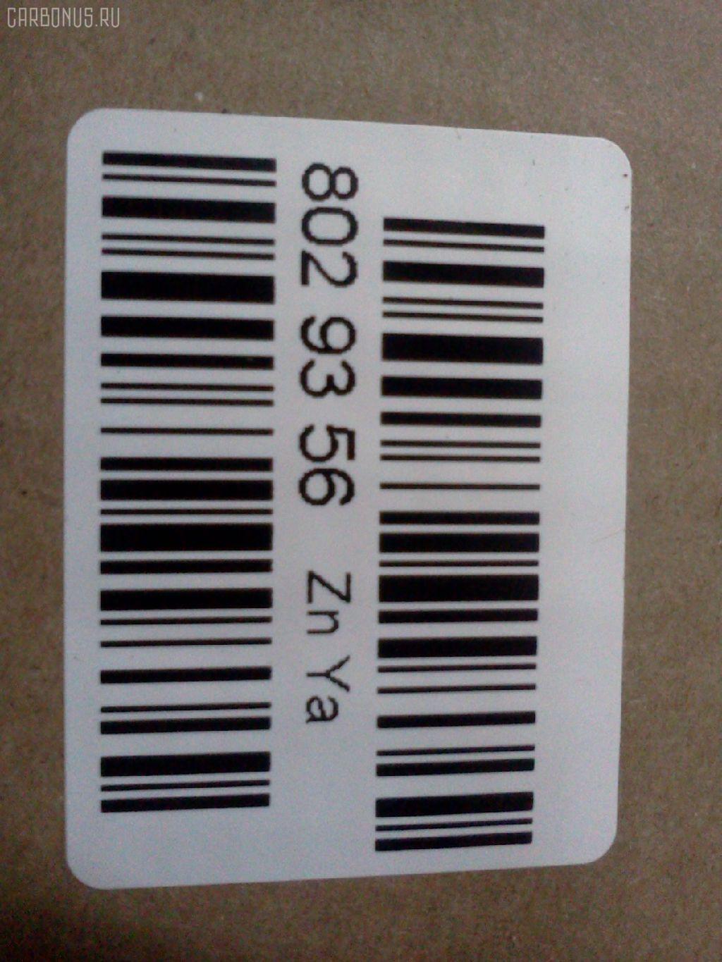 Турбина GOONZO GZ-138-4234, 8973544234 на Isuzu Rodeo T 4JH1-T Фото 10