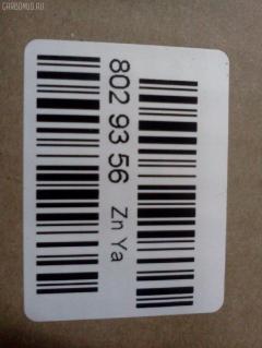 Турбина GOONZO GZ-138-4234, 8973544234 на Isuzu Rodeo T 4JH1-T Фото 10