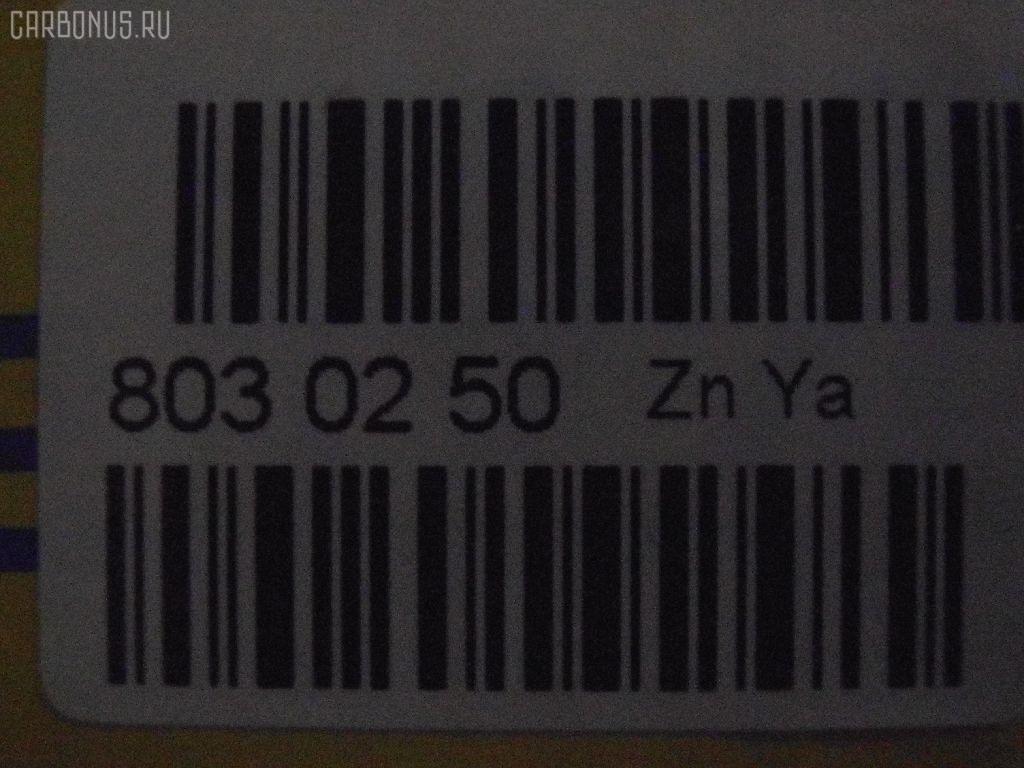 Распылитель форсунки DLLA150SN867, 105015-8670, 105019-0030, 23640 1910A, 9 432 611 217, NP-DLLA150SN867 на Hino Truck FH2K K13D Фото 2