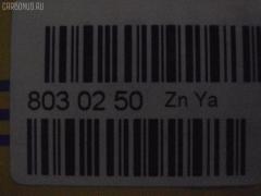 Распылитель форсунки DLLA150SN867, 105015-8670, 105019-0030, 23640 1910A, 9 432 611 217, NP-DLLA150SN867 на Hino Truck FH2K K13D Фото 2
