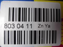 Распылитель форсунки DLLA154S334N419, 105015-4190, 5153110200, 9 432 610 024 на Isuzu Forward 6BD1 Фото 2