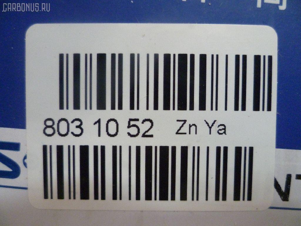 Граната GSP 839028, MR528643 на Mitsubishi Pajero V68W 4M41 Фото 2