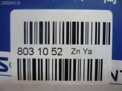 Граната GSP 839028, MR528643 на Mitsubishi Pajero V68W 4M41 Фото 2