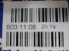 Граната GSP 841188, 39100AX000, 39100AX005, 39101AX000, 39101AX005 на Nissan March BK12 CR14DE Фото 2