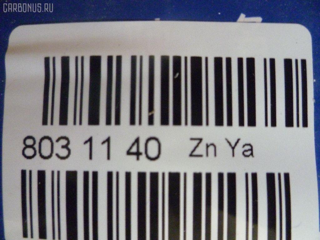 Граната GSP 839006, MR528640 на Mitsubishi Pajero V68W 4M41T Фото 2