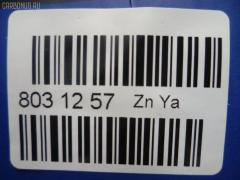 Привод GSP 259217, 43460-09420 на Toyota Hilux RZN167 1RZ-E Фото 2