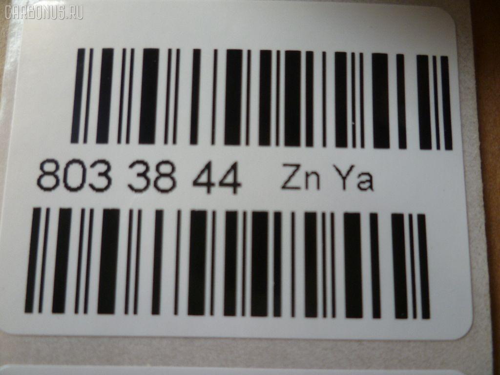 Рычаг UQUMI UQ-075FRU-RB1, 0320CL7UP, 0513232, 23070644, 2462S0146, 3841381, 513232, 513248, 51450-SFE-003, 51450SFE003, 51470SDA020, 5700338ASX, 7062476, 706502, 7065021, 7204467R, 72467R, AAMHO1017, ABJ0302, ATBHO1008, AW1320333LR, BS467R, C1025LR, C8281, CB0114, CBHO28, CQ0072R, CQHO38R, DA1525, DC1613UA, FK0958, HAB008, HO0112R, HO1001BJ, JDCP0003R, JSB0006, JTC7684, K2410, KAT1014HON, KT 053282, MSA8467R, O24003P0, PSE1684, Q0050989, Q0410202, QF00U00141, QF30D00002, R851450SFE003, R851470SDA020, RA28014R, RR51450SFE003, SB6191, ST51450SDA023, ST51450SFE003, ST51460SFE003, TRK1683, UQ-075-0996, V61003 на Honda Odyssey RB1 Фото 3