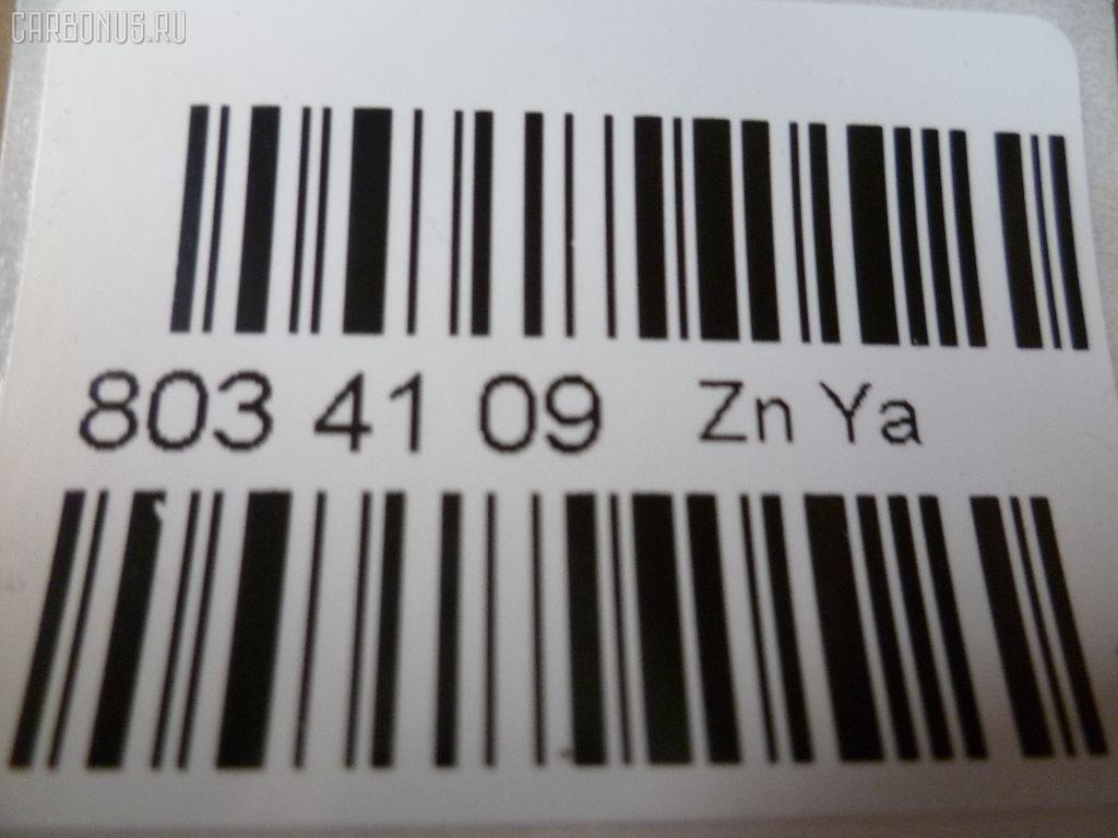 Рычаг UQUMI UQ-075FRU-V83W, 00447945, 0223431, 0401031, 0420031, 0420901, 0424007, 0424008, 0424V97FL, 0424V97FR, 0783088, 13744A, 141514EGT, 14796005, 181511EGT, 223431, 23070715, 2462S0121, 251T0620, 251T0652, 27214, 273C1343, 320984, 3209841, 4006271, 4010A037, 4010A038, 4010A041, 4010A042, 4010A140, 411396, 41250, 41253, 4310056R, 4310058, 4454, 46775, 516294, 52255, 5274381, 5274381K, 5700687ASX, 5700687SX, 71287, 71371, 7205524R, 7205525, 72524R, 72525, 7560, 80941253, 8500 42537, 871369, 871621, 9971371, AB0881003, ABJ0509, ADC486102, ADC48667, ADC48672, ADC48672C, ASB0540, AW1360152R, AW1420559, BCA7502, BG13744A, BJ509, BS524R, BS525, C5237R, C8487, CA12223, CB0253, CBM32, CH25E041R, CVM21, F4454, FB7841, FCA7502, FG0322, GM5594, GV0371, IRP10541, J1567, J45047AYMT, J4935006, J85035YMT, JAPBS524R, JSB0085, L42537, M081SR, M24T04P, M421I103, MAB031, MAB112, MB7841, MBL49679494, MI0116R, MI0116RP, MI538, MI6026, MIBJ7231, MIBJ7231RU, MO2121, MR496793, MR496794, MR496799, MR519398, MSA8525, MT21009, MT40010A038, MTA283, MTSB00243, NRM1570, NSM1104R, PS5414R, PSE1966, Q0052262, Q0370333, QSA2485S, R8MR496794, R8MR496799, R8MR519398, RA23015R, RRMR496794, RRMR496794B, RU490, RU542, S061064, SAL21502AR, SB7841, SCA5580, ST4010A038, STMR496794, STMR519398, TEF1526, TGMR519398, UQ-075-0993, VT35032, Z2525, Z2526, ZWGMS037, ZWGMS037A на Mitsubishi Pajero V83W Фото 2