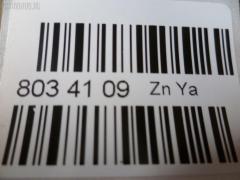 Рычаг UQUMI UQ-075FRU-V83W, 00447945, 0223431, 0401031, 0420031, 0420901, 0424007, 0424008, 0424V97FL, 0424V97FR, 0783088, 13744A, 141514EGT, 14796005, 181511EGT, 223431, 23070715, 2462S0121, 251T0620, 251T0652, 27214, 273C1343, 320984, 3209841, 4006271, 4010A037, 4010A038, 4010A041, 4010A042, 4010A140, 411396, 41250, 41253, 4310056R, 4310058, 4454, 46775, 516294, 52255, 5274381, 5274381K, 5700687ASX, 5700687SX, 71287, 71371, 7205524R, 7205525, 72524R, 72525, 7560, 80941253, 8500 42537, 871369, 871621, 9971371, AB0881003, ABJ0509, ADC486102, ADC48667, ADC48672, ADC48672C, ASB0540, AW1360152R, AW1420559, BCA7502, BG13744A, BJ509, BS524R, BS525, C5237R, C8487, CA12223, CB0253, CBM32, CH25E041R, CVM21, F4454, FB7841, FCA7502, FG0322, GM5594, GV0371, IRP10541, J1567, J45047AYMT, J4935006, J85035YMT, JAPBS524R, JSB0085, L42537, M081SR, M24T04P, M421I103, MAB031, MAB112, MB7841, MBL49679494, MI0116R, MI0116RP, MI538, MI6026, MIBJ7231, MIBJ7231RU, MO2121, MR496793, MR496794, MR496799, MR519398, MSA8525, MT21009, MT40010A038, MTA283, MTSB00243, NRM1570, NSM1104R, PS5414R, PSE1966, Q0052262, Q0370333, QSA2485S, R8MR496794, R8MR496799, R8MR519398, RA23015R, RRMR496794, RRMR496794B, RU490, RU542, S061064, SAL21502AR, SB7841, SCA5580, ST4010A038, STMR496794, STMR519398, TEF1526, TGMR519398, UQ-075-0993, VT35032, Z2525, Z2526, ZWGMS037, ZWGMS037A на Mitsubishi Pajero V83W Фото 2