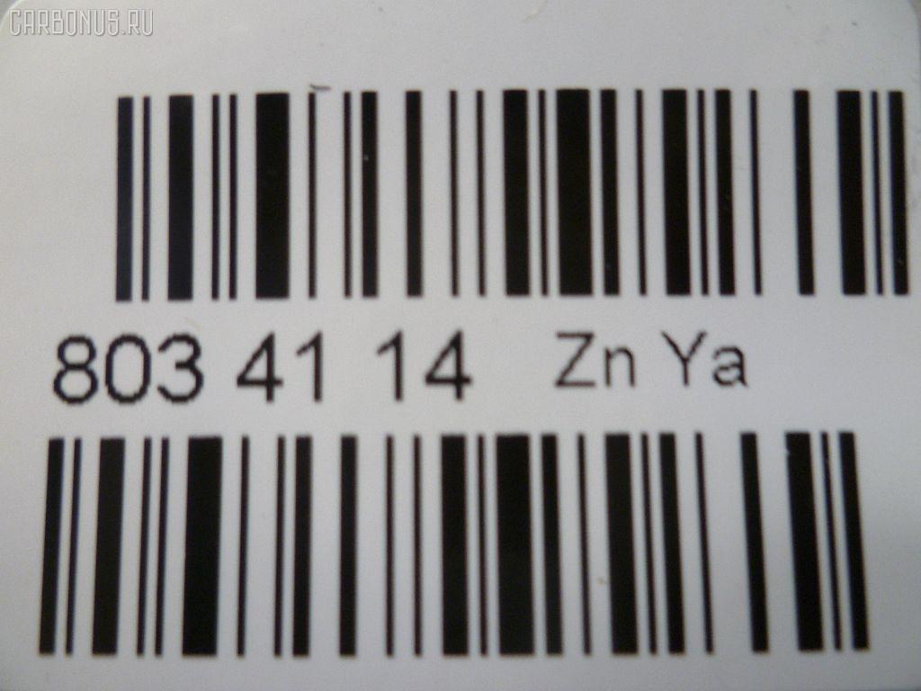 Рычаг UQUMI UQ-075FLU-V83W, 00447945, 0223431, 0401031, 0420031, 0420901, 0424007, 0424008, 0424V97FL, 0793088, 13743A, 141513EGT, 14766005, 223431, 2462S0121, 251T0620, 251T0652, 27215, 273C1291, 3100900, 320984, 3209841, 4006272, 4010A037, 4010A038, 4010A041, 4010A042, 411396, 41250, 41254, 4310056, 4310056L, 4455, 46774, 516294, 52254, 5274371, 5274371K, 5700686ASX, 5700686SX, 71287, 71370, 7205524, 7205524L, 72524, 72524L, 7559, 7700665SX, 80941254, 8500 42538, 871368, 871621, 9971370, AB0881003, ADC486101, ADC48667, ADC48673, ADC48673C, ASB0540, AW1360151L, AW1420559, BCA7501, BG13743A, BJ509, BS524, BS524L, C5237L, C8487, CA12123, CB0253, CBM32, CH25E041L, CVM21, F4455, FB7841, FCA7501, FG0322, GM5594, GSP601531, GV0371, IRP10541, J1567, J45047AYMT, J45Z0027, J4925006, J85019, J85034YMT, JAPBS524L, JSB0085, L42538, M081SR, M24T04P, M24V75P, M421I102, MAB031, MAB112, MB7841, MBL49679393, MI0116R, MI0116RP, MI539, MI6027, MIBJ7231, MIBJ7231RU, MO2121, MR496793, MR496794, MR496799, MR519398, MSA8524, MT21010, MT40010A037, MTA283, MTSB00243, NRM1570, NSM1104L, PS5414L, PSE1966, Q0052262, Q0370260, QSA2484S, R8MR496793, R8MR496799, R8MR519398, RA23015L, RRMR496793, RU490, RU542, S061063, SAL21502AL, SB7841, SCA5579, ST4010A037, STMR496793, STMR519398, TEF1526, TGMR519398, UQ-075-0992, VPM4010A037, Z2524, Z2527, ZTPMS046D, ZWGMS036, ZWGMS036A на Mitsubishi Pajero V83W Фото 2