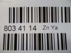 Рычаг UQUMI UQ-075FLU-V83W, 00447945, 0223431, 0401031, 0420031, 0420901, 0424007, 0424008, 0424V97FL, 0793088, 13743A, 141513EGT, 14766005, 223431, 2462S0121, 251T0620, 251T0652, 27215, 273C1291, 3100900, 320984, 3209841, 4006272, 4010A037, 4010A038, 4010A041, 4010A042, 411396, 41250, 41254, 4310056, 4310056L, 4455, 46774, 516294, 52254, 5274371, 5274371K, 5700686ASX, 5700686SX, 71287, 71370, 7205524, 7205524L, 72524, 72524L, 7559, 7700665SX, 80941254, 8500 42538, 871368, 871621, 9971370, AB0881003, ADC486101, ADC48667, ADC48673, ADC48673C, ASB0540, AW1360151L, AW1420559, BCA7501, BG13743A, BJ509, BS524, BS524L, C5237L, C8487, CA12123, CB0253, CBM32, CH25E041L, CVM21, F4455, FB7841, FCA7501, FG0322, GM5594, GSP601531, GV0371, IRP10541, J1567, J45047AYMT, J45Z0027, J4925006, J85019, J85034YMT, JAPBS524L, JSB0085, L42538, M081SR, M24T04P, M24V75P, M421I102, MAB031, MAB112, MB7841, MBL49679393, MI0116R, MI0116RP, MI539, MI6027, MIBJ7231, MIBJ7231RU, MO2121, MR496793, MR496794, MR496799, MR519398, MSA8524, MT21010, MT40010A037, MTA283, MTSB00243, NRM1570, NSM1104L, PS5414L, PSE1966, Q0052262, Q0370260, QSA2484S, R8MR496793, R8MR496799, R8MR519398, RA23015L, RRMR496793, RU490, RU542, S061063, SAL21502AL, SB7841, SCA5579, ST4010A037, STMR496793, STMR519398, TEF1526, TGMR519398, UQ-075-0992, VPM4010A037, Z2524, Z2527, ZTPMS046D, ZWGMS036, ZWGMS036A на Mitsubishi Pajero V83W Фото 2