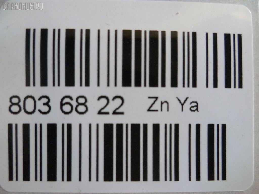 Тормозной диск UQUMI UQ-116F-2848, 09C49911, 10 BDI F0090 000, 108464, 1110367, 1128010SX, 11873V, 1421888, 16 427 817 80, 18152045176, 18153145176, 18408, 202589990, 2045176, 20952, 30093109, 3050126, 3145176, 416101311, 43512-0E030, 43512-48110, 435120E030, 4351248110, 4863104200, 55594, 58152045176, 590282520, 590282552, 60022035, 60201956KSX, 60201956SX, 602035, 6062651, 6154010, 8120 131040, 82B1266, 82B1905, 8DD 355 120051, 92259403, 980636R, A6F147, A6F147B, ADC2515V, ADT343278, AMDBD331, AND6953, AP0041DS, AP0041S, BBD5229, BD0279, BD1224, BD4406, BDA271820, BDF059, BDF059DB, BDF059DG, BDF059DS, BDF059DS1B, BDF059DS1G, BDF059DS1S, BDF059DS2B, BDF059DS2G, BDF059DS2S, BDF059NB, BDF059NG, BDF059NS, BDF059S1B, BDF059S1G, BDF059S1S, BDF059S2B, BDF059S2G, BDF059S2S, BDF133, BDF206, BG4691C, BN1639, BR0158, BR0158S, BR9482, BR9482C, BS0375, BS5460, BS7670, BS7670B, C210120952, C32198ABE, CBR539, D6154010, DBA2734S, DBA2734X, DF 190431, DF6265, DF7862, DI2035, DSK2887, DSKF021, EBD02207, EBD02207CG, ER1220, F 026 A06 865, FR0549V, GDB343289, GIJ10028, GR20952, IB151085, J3302190, JAPDI2035, JBD0136, K001627, K001651, KD0258, KR2103, LVBD1727, LX334351248110, LX4351248110, MDC2629, MFD22035, MV4351248110S, N3302190, ND1095K, NKT3290, PBD1656, PCD14622, PR1220, PRD2870, R1220, RD01429, RN1443, RN1443DSET, RT 20952, RT 20952 T5, RT 20952GL, RT 20952GL T5, ST4351248110, ST4351248110PF, T2092V, T330A189, T60385, TB219334, TCC1161, TG4351248110, UQ-116-2848, Z06056 на Toyota Highlander ASU40L Фото 3
