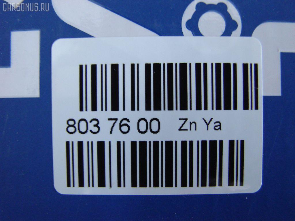 Граната GSP 859047, 43410 12510 на Toyota Corolla CE121 3C-E Фото 2