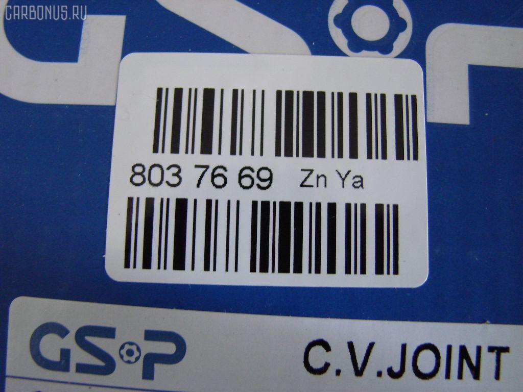 Граната GSP 859014 на Toyota Camry SXV20L 5S-FE Фото 2