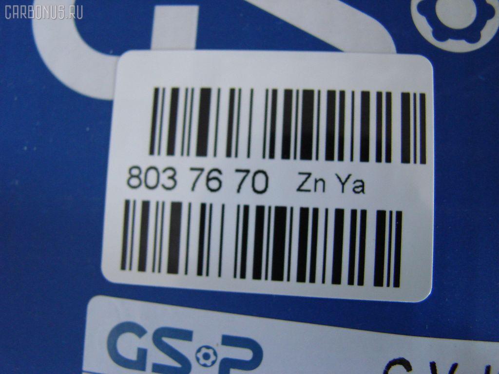 Граната GSP 859014 на Toyota Camry Gracia SXV20 5S-FE Фото 2