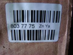 Подушка КПП GJ6A-39-040 на Mazda Atenza Sport GG3S L3-VE Фото 2