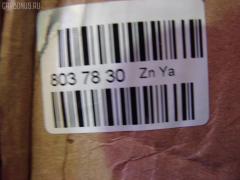 Подушка КПП GJ6G-39-070B на Mazda Atenza Sport GG3S L3 Фото 3