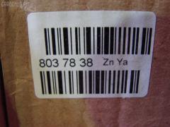 Подушка КПП GJ6G-39-070B на Mazda Atenza Sport GG3S L3 Фото 3
