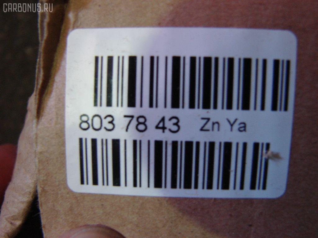 Подушка КПП GJ6G-39-070B на Mazda Atenza Sport GG3S L3 Фото 3