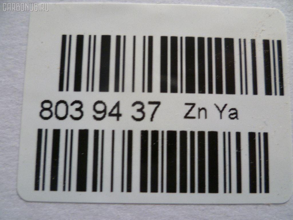 Катушка зажигания LORCEN 22448-AX001, IC-DL026, LC-016-8281 на Nissan March AK12 CR12DE Фото 2