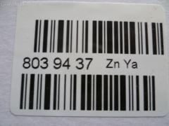 Катушка зажигания LORCEN 22448-AX001, IC-DL026, LC-016-8281 на Nissan March AK12 CR12DE Фото 2