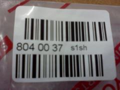 Шланг тормозной 96950-33555, 90947-02588 на Toyota T100 VCK21L Фото 2