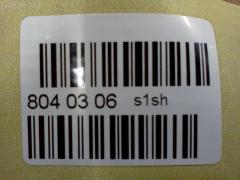 Датчик положения коленвала 90919-05020 на Toyota Grand Hiace VCH10W 5VZ-FE Фото 6